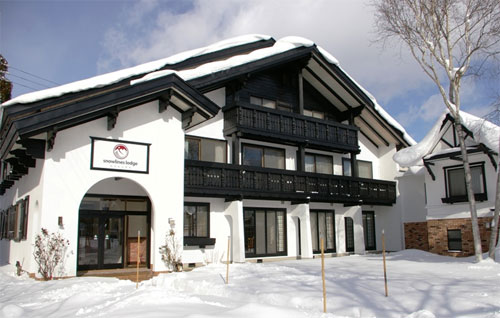 Snowlines Lodge (スノーラインズ ロッジ) image