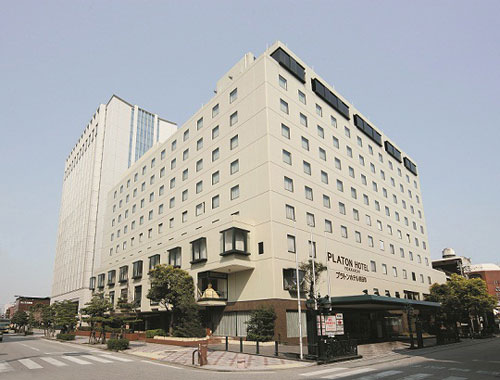 プラトンホテル四日市 image