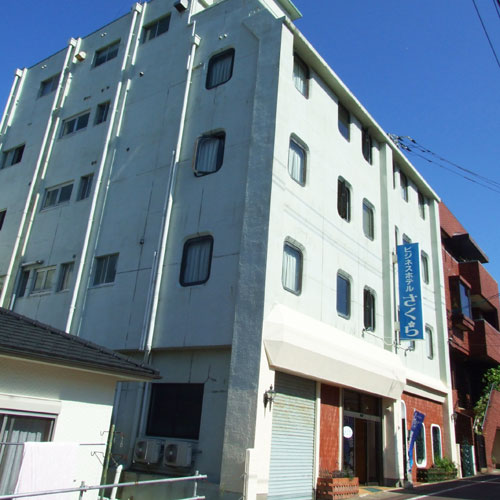 ビジネスホテルさくら <五島・福江島> image