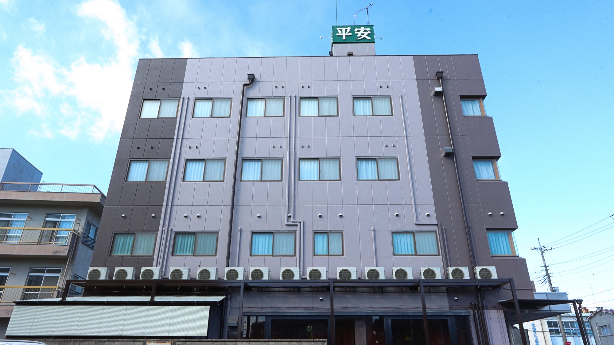 ホテル平安<群馬県> image