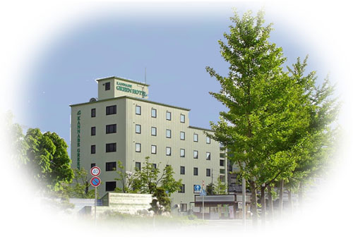 神鍋グリーンホテル image