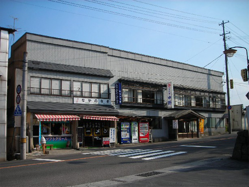 温泉旅館 中野のnull