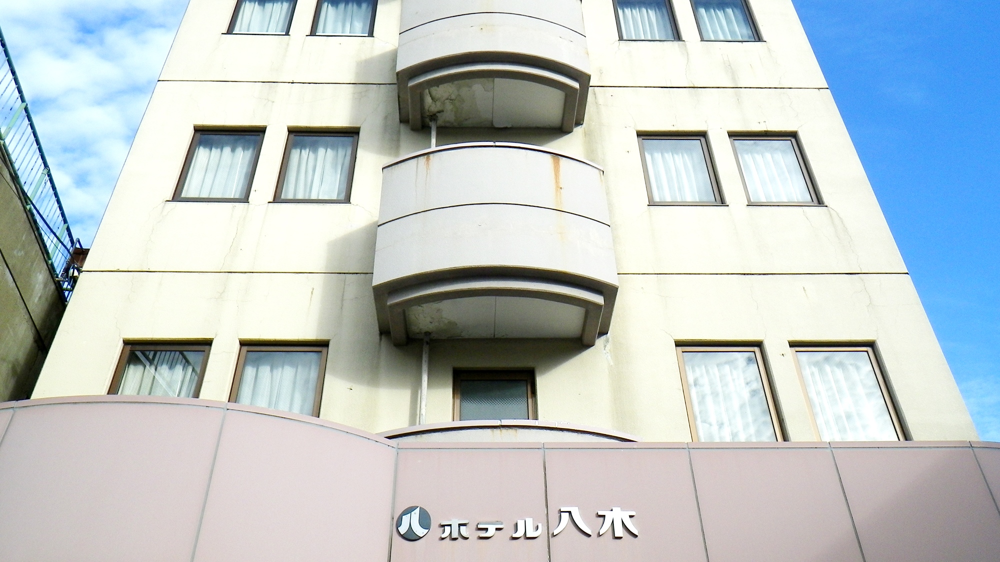 ビジネスホテル八木 image