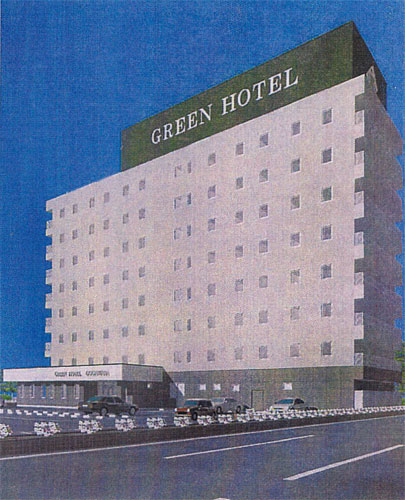 グリーンホテル大河原 image