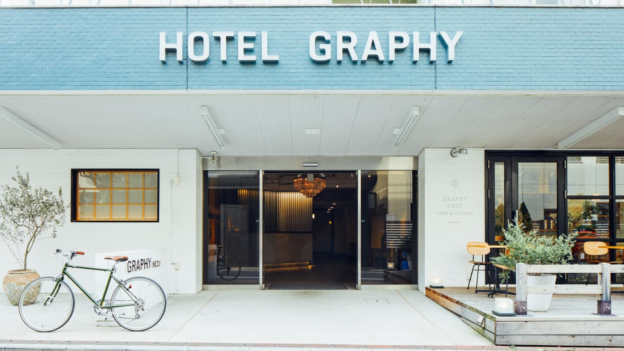 HOTEL GRAPHY NEZU(ホテルグラフィー根津) image