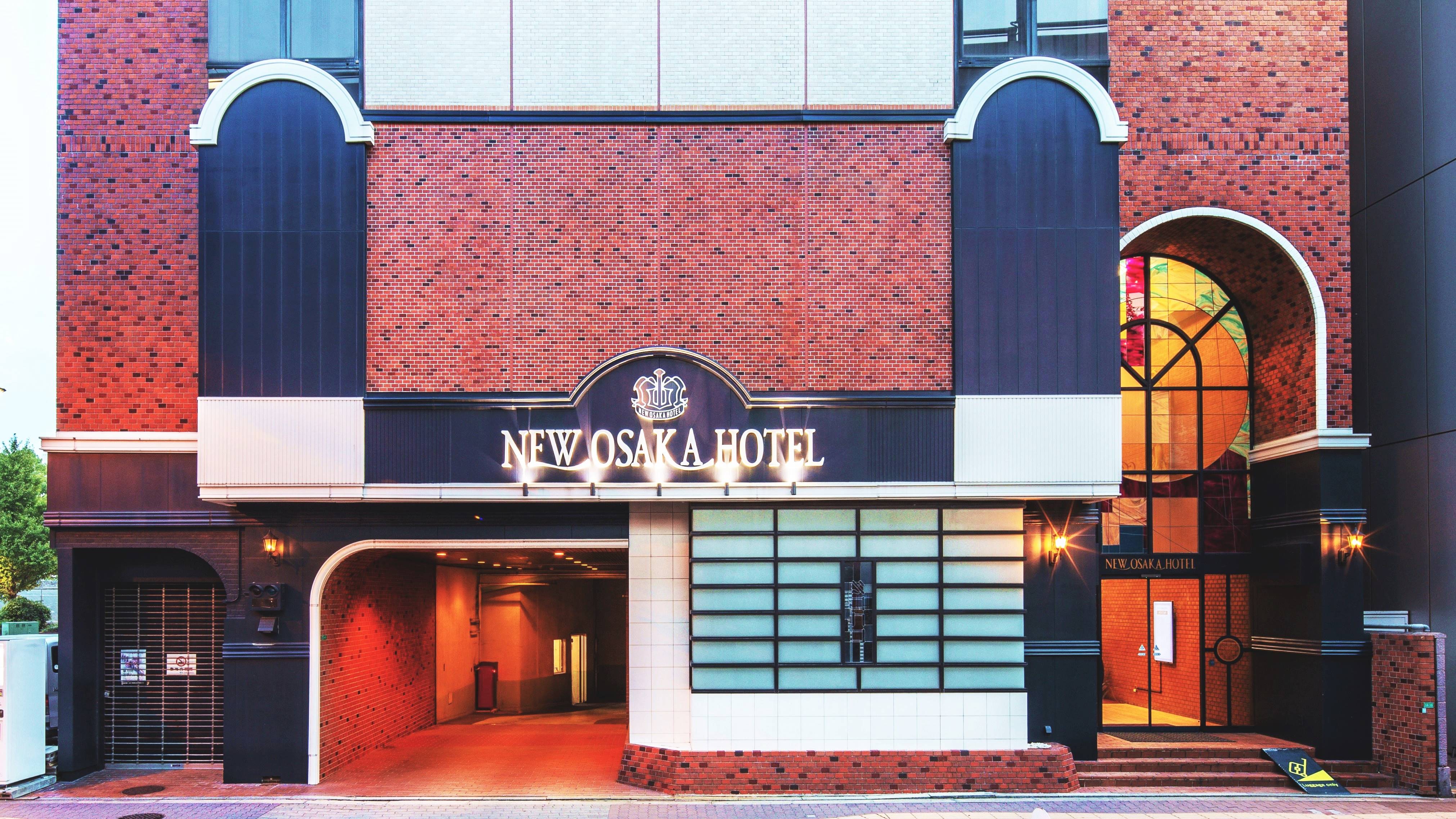 ニューオーサカホテル image