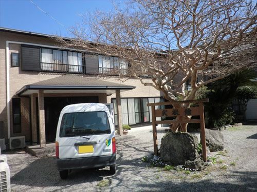 旅館式根館 式根島 東京都 大島 八丈島 新島 その他 おすすめ人気宿泊プラン一覧 トラベルjp