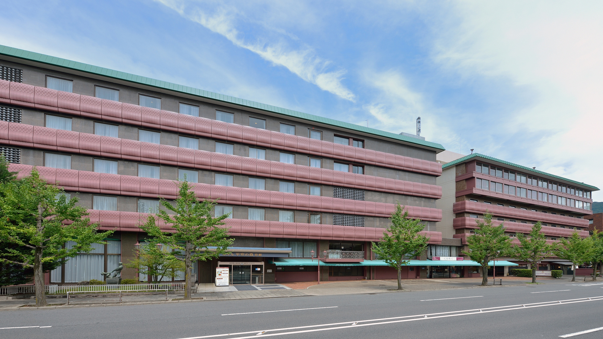 ホテル平安の森京都 image