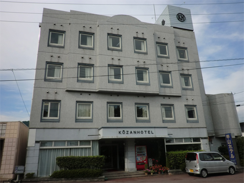 甲山ホテル image