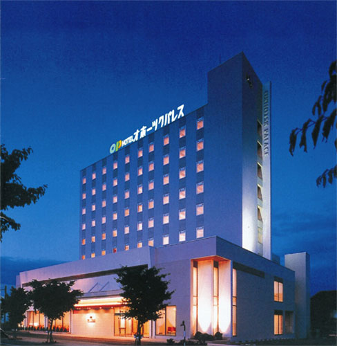 ホテルオホーツクパレス image