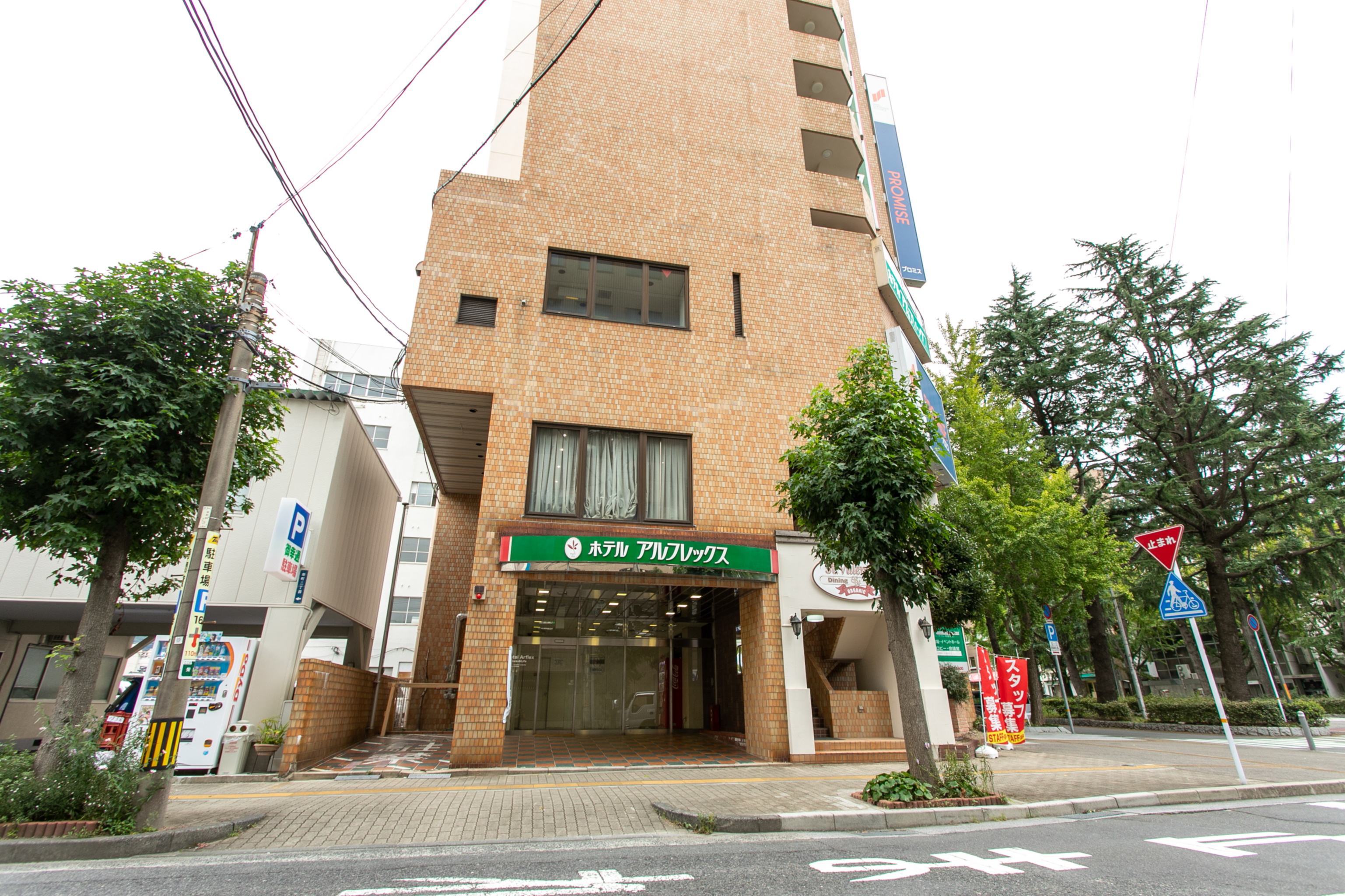 Tabist ホテルアルフレックス 徳山駅前 image