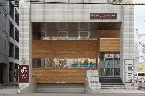 THE STAY SAPPORO 和 - NAGOMI - image