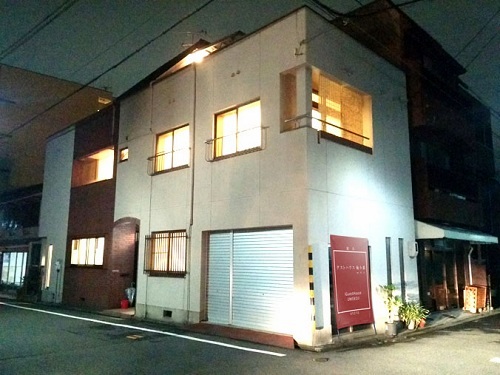 ゲストハウス梅小路 イン京都のnull