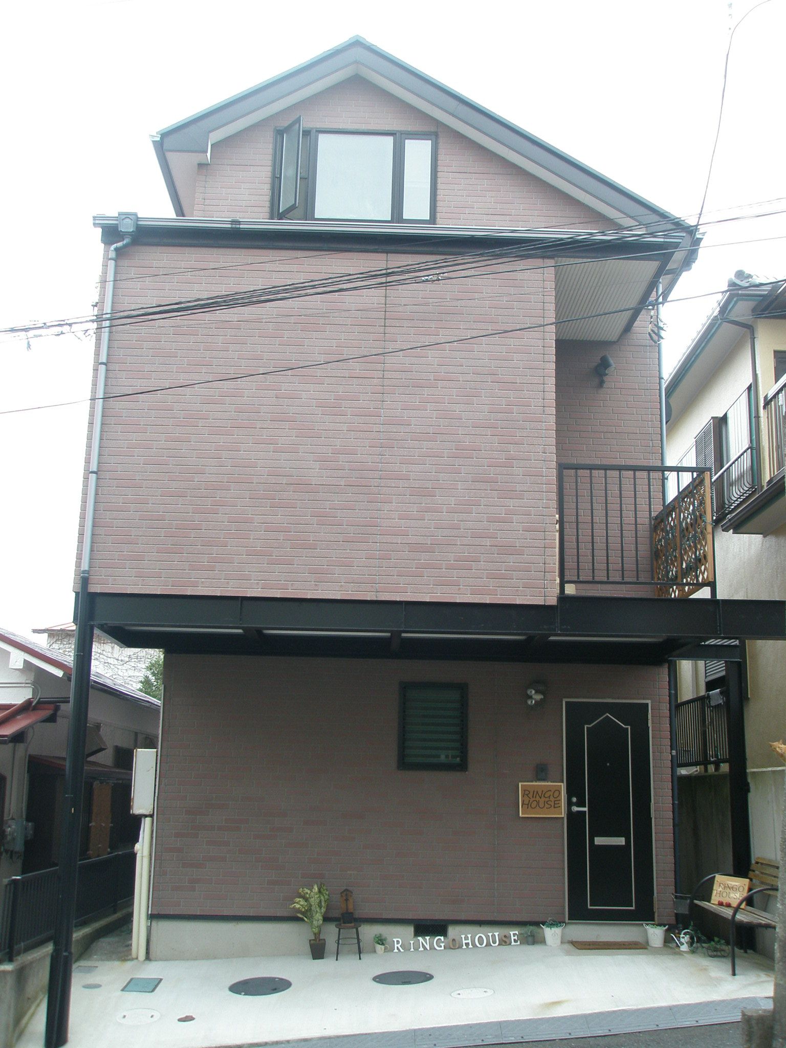 RINGO HOUSE image