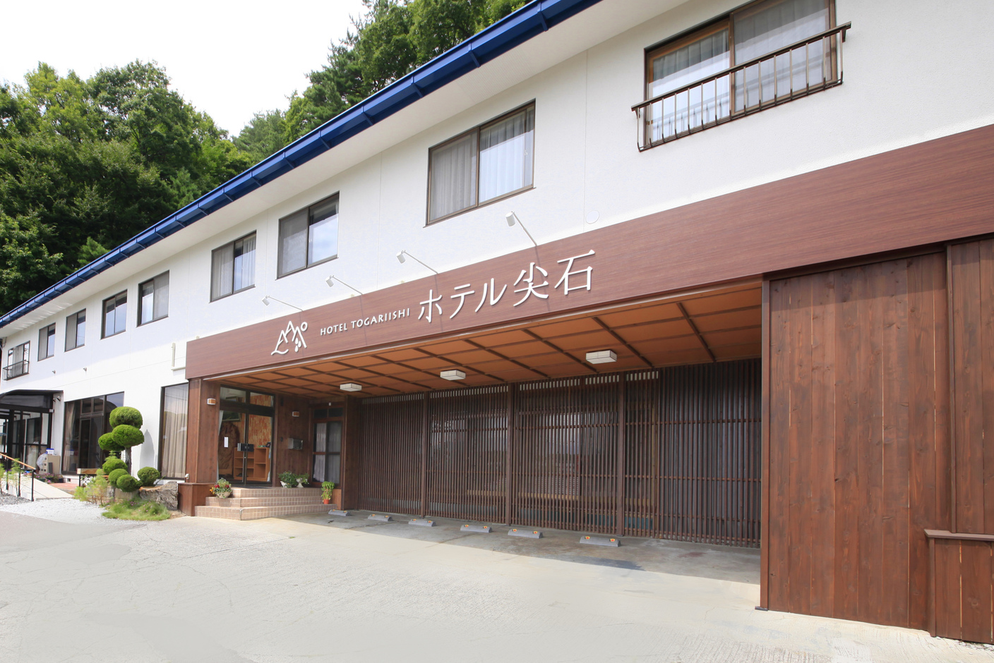 素泊まりの宿 ホテル尖石(とがりいし) image