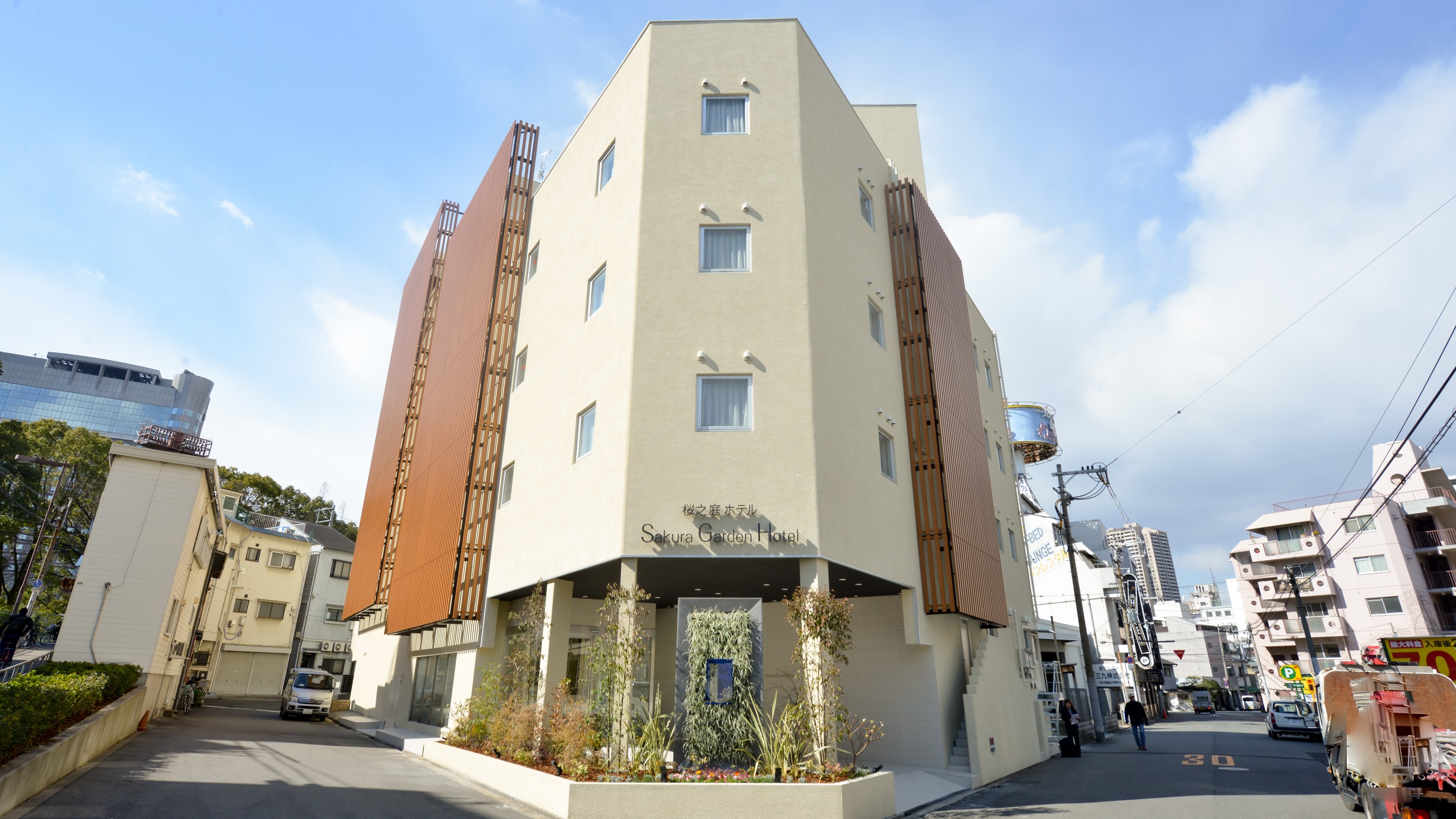 Sakura Garden Hotel(桜ガーデンホテル) image