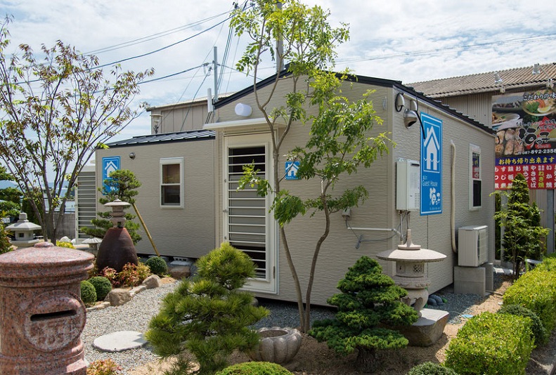 GuestHouse海っ子<直島> image