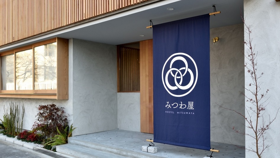 ホステルみつわ屋大阪(Hostel Mitsuwaya Osaka) image