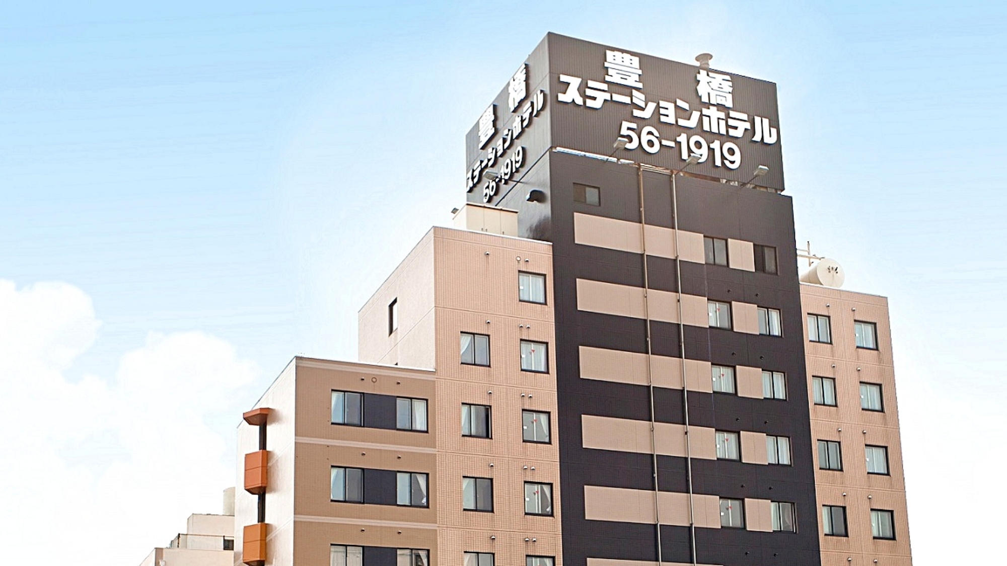 豊橋ステーションホテル(くれたけホテルチェーン) image