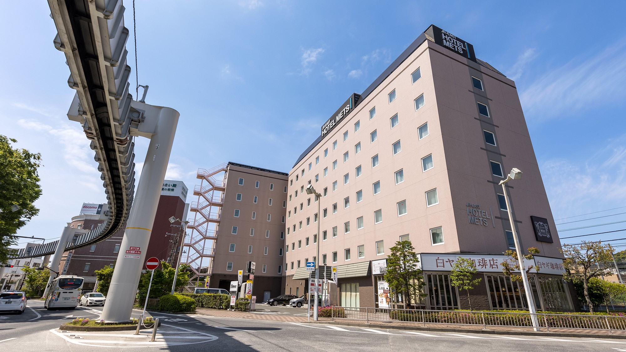 JR東日本ホテルメッツかまくら大船 image