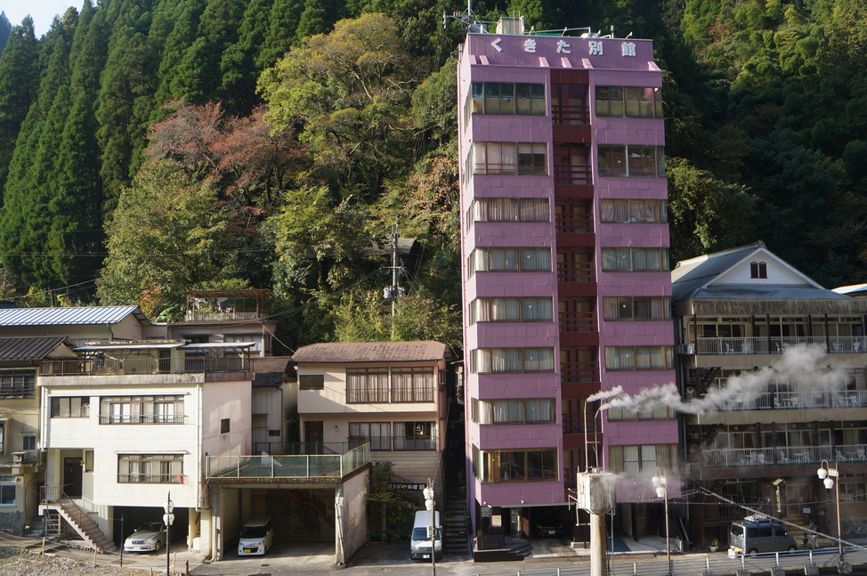 杖立温泉 くきた別館 熊本県 杖立 おすすめ人気宿泊プラン一覧 トラベルjp