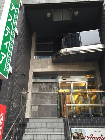 ホテルアスティア 名古屋栄 image