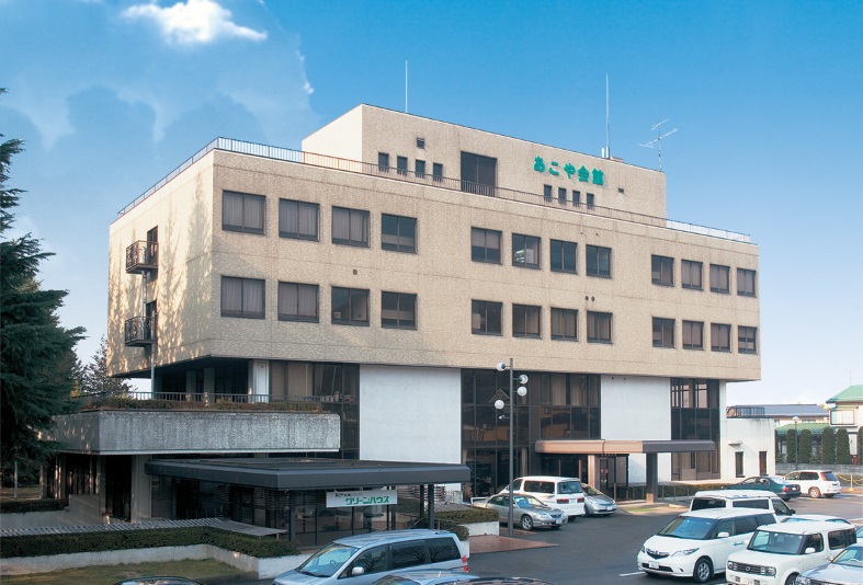 山形県職員会館あこや会館 image