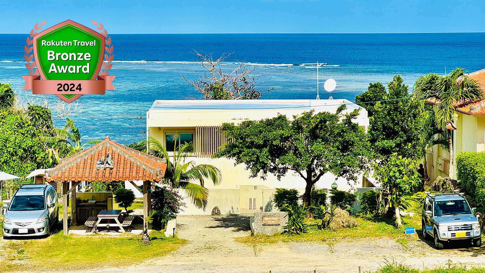 Island Village Ishigaki-jima <石垣島>のnull