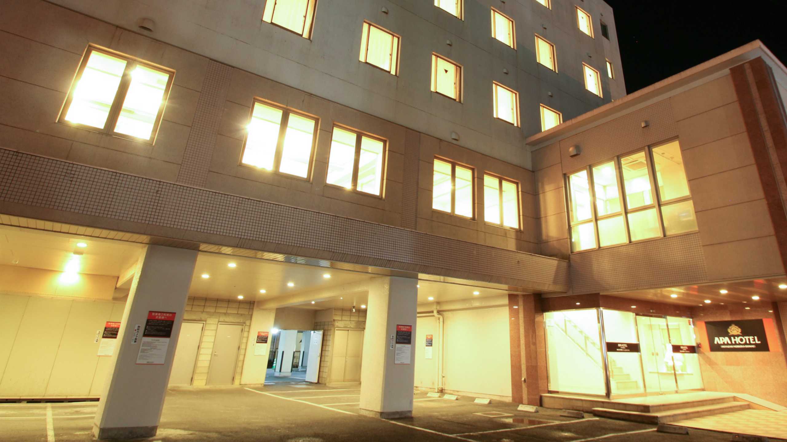 アパホテル〈宮崎延岡駅前〉 image
