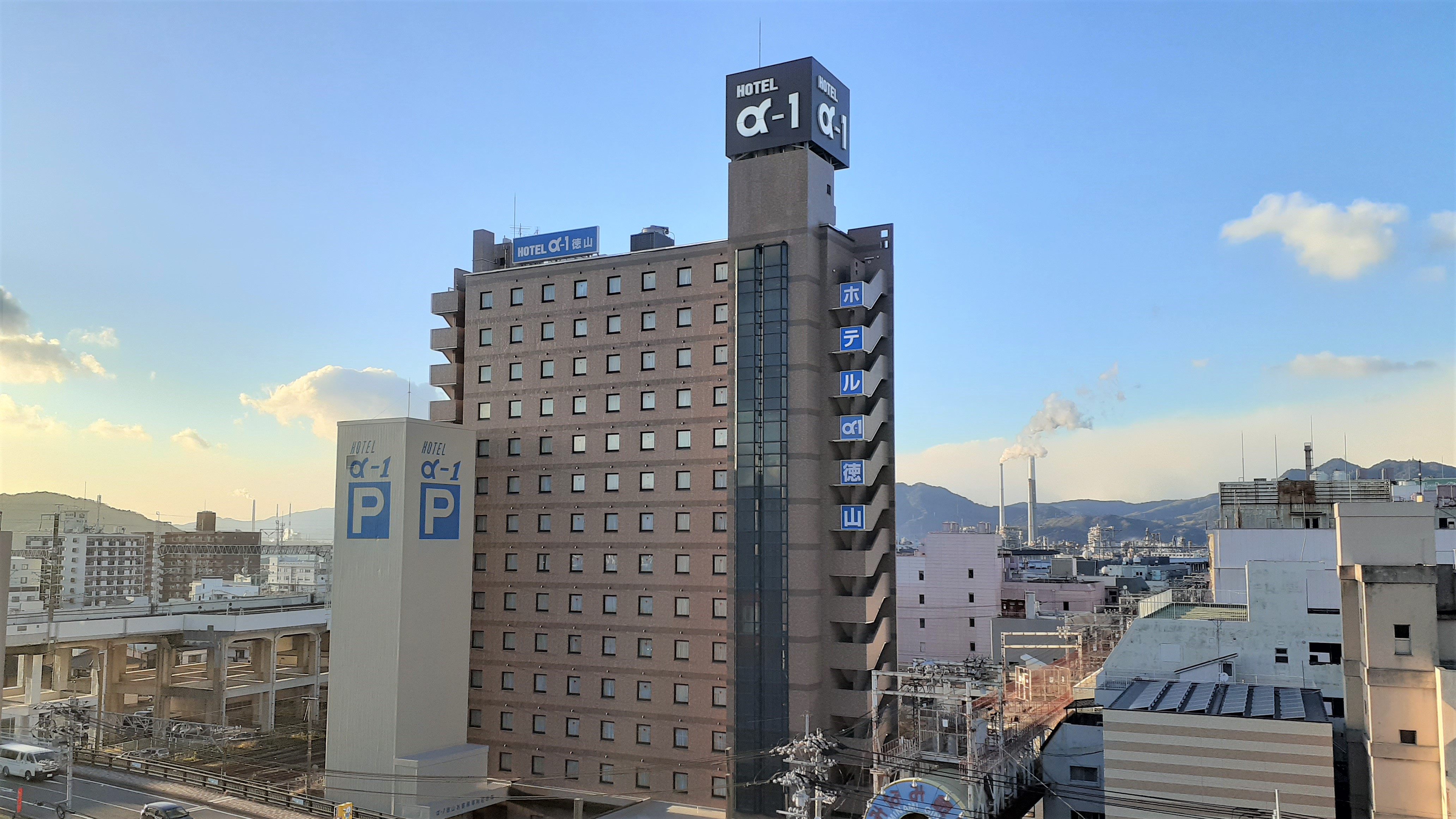 ホテルアルファーワン徳山 image