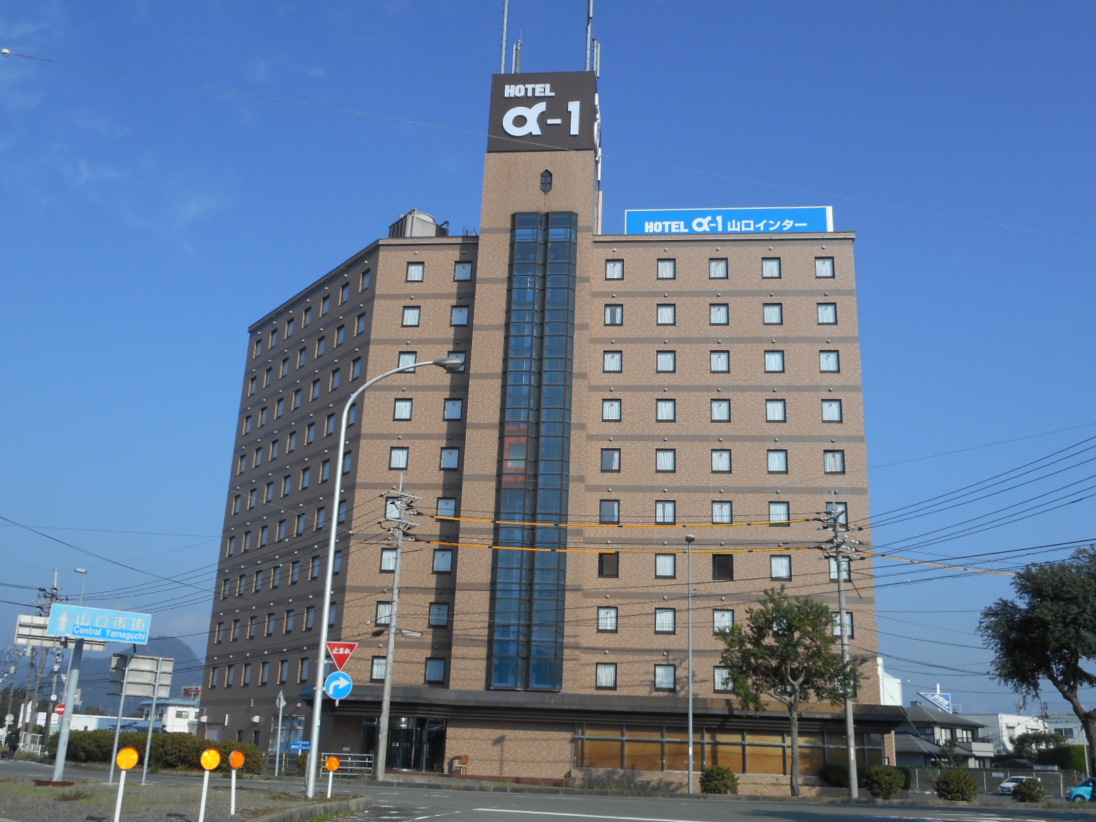 ホテルアルファーワン山口インター image