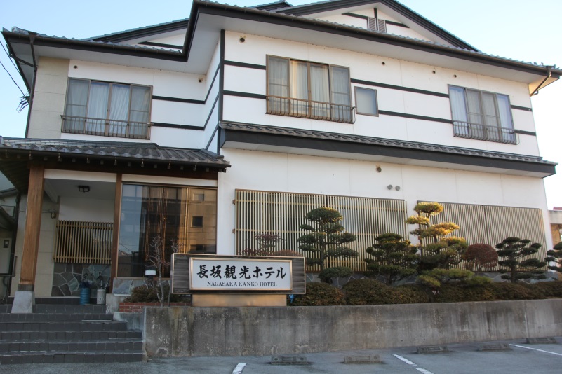 長坂観光ホテル image