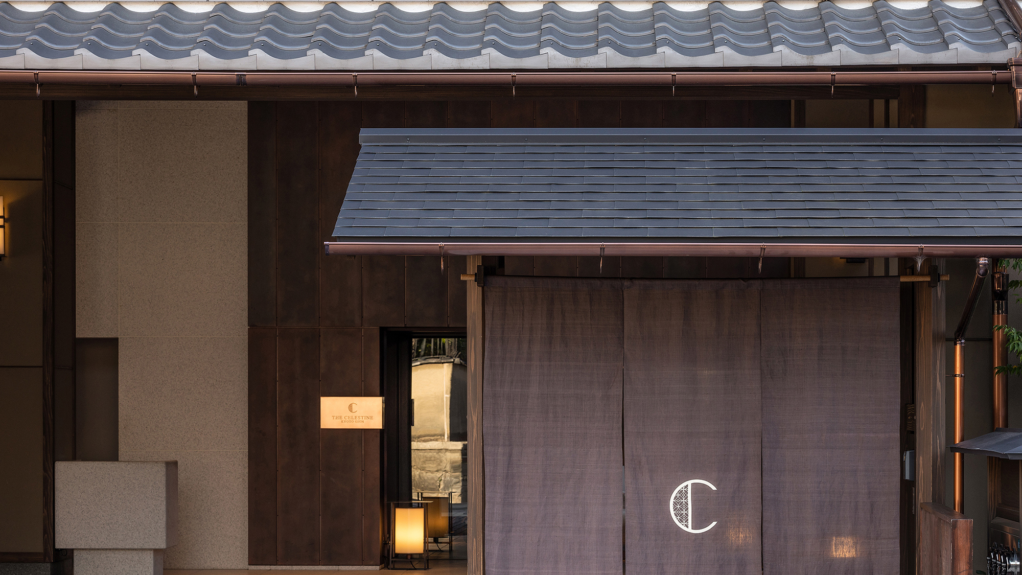ホテル ザ セレスティン京都祇園 image