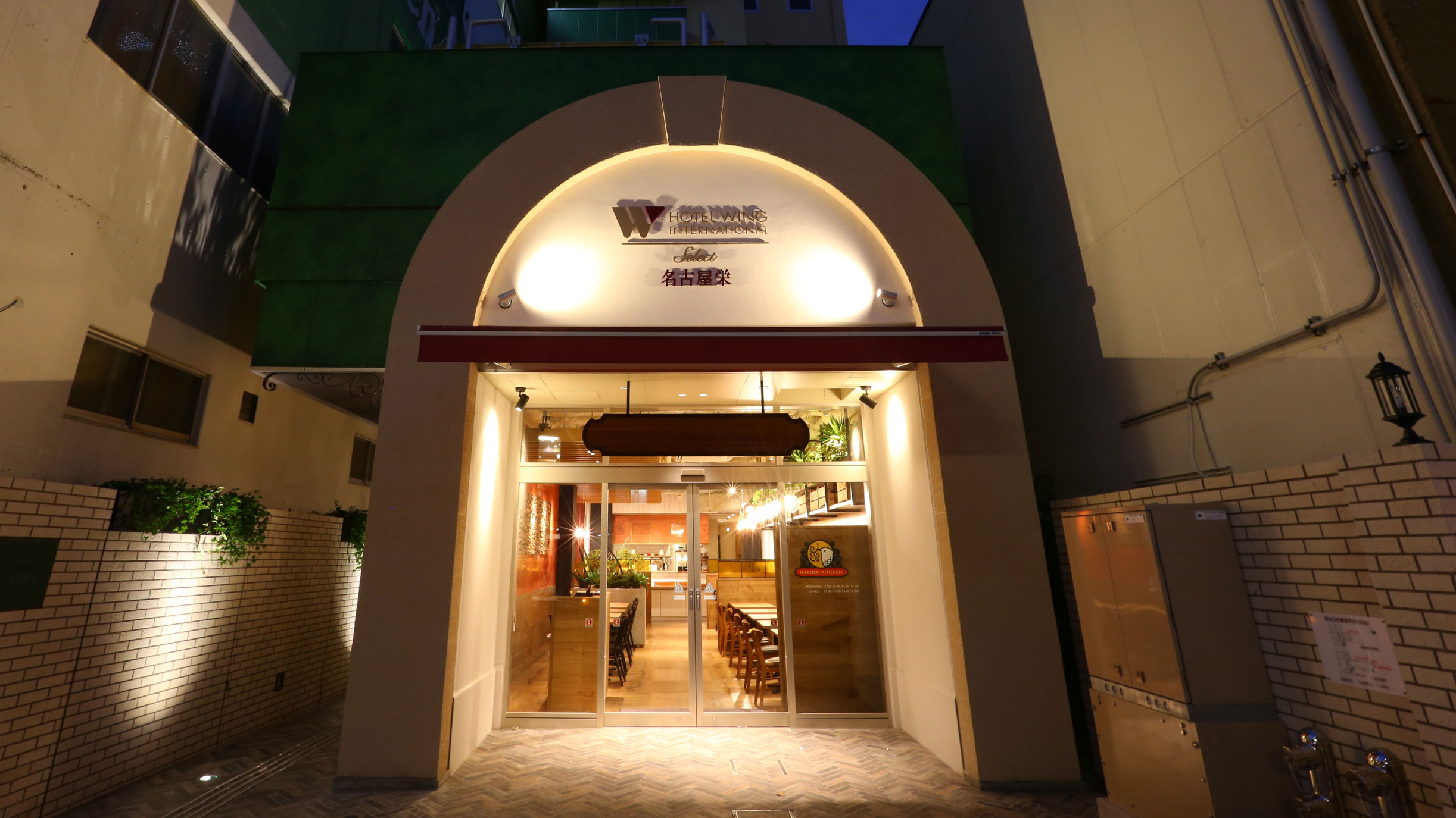 ホテルウィングインターナショナルセレクト名古屋栄 image