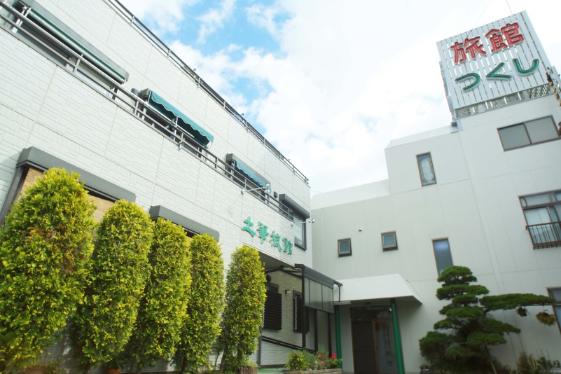 土筆旅館のnull