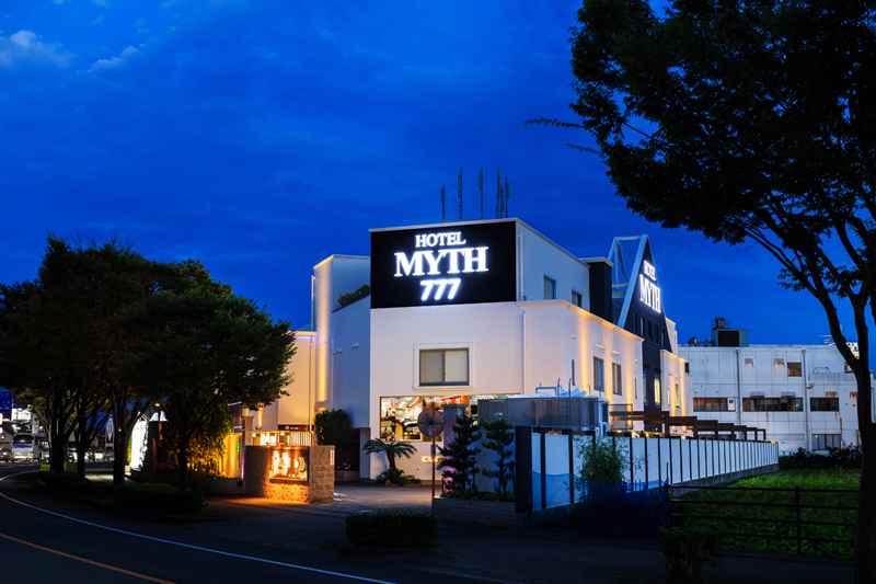 MYTH-777【大人専用18禁・ハピホテ提携】 image