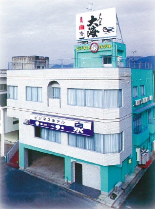 ビジネスホテル泉 <鹿児島県> image