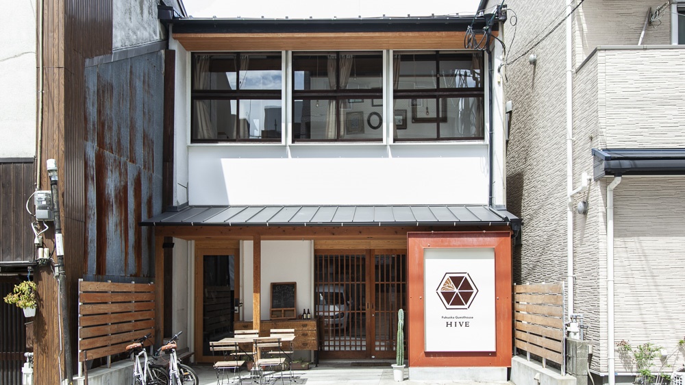 Fukuoka Guesthouse HIVE image