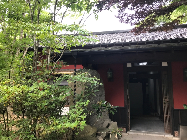 Kotohira Guest House -縁-en- image