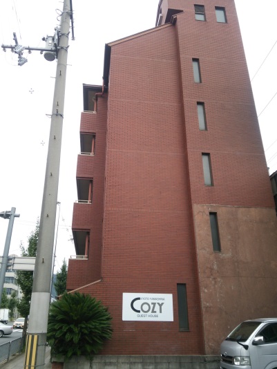 Cozy京都山科 image