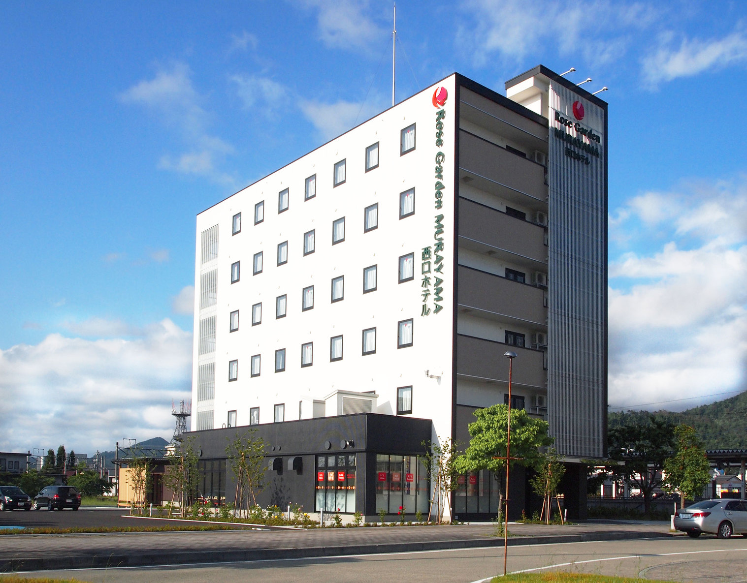 村山西口ホテル image