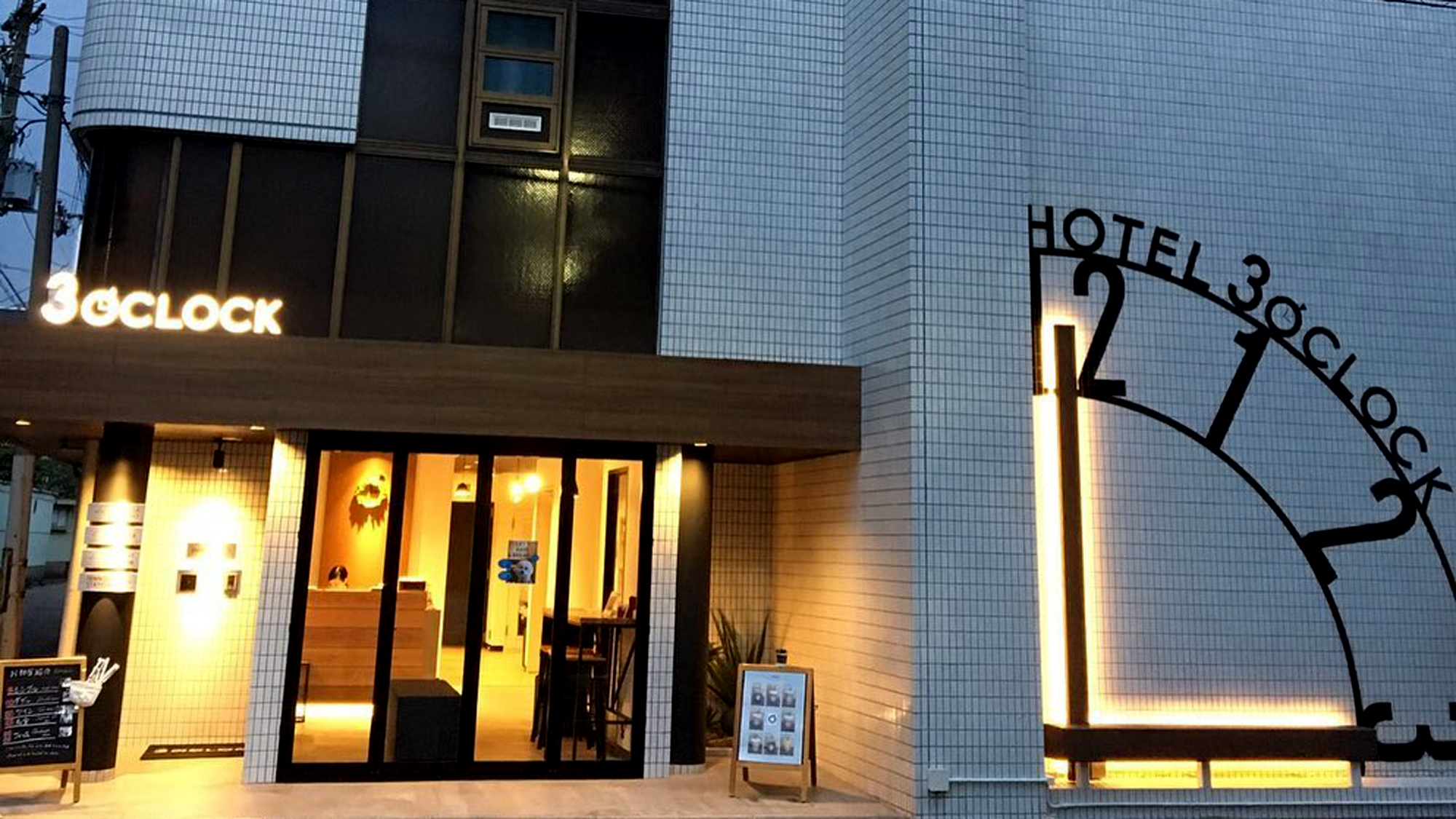 HOTEL 3O’CLOCK TENNOJIのnull