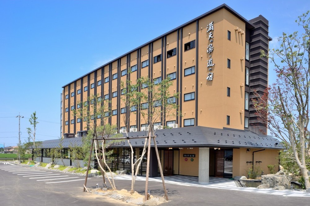 満天の湯・道の宿(マンテンホテルチェーン) image