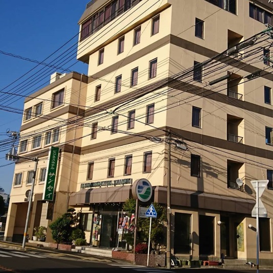 ビジネスホテル サンセイ image