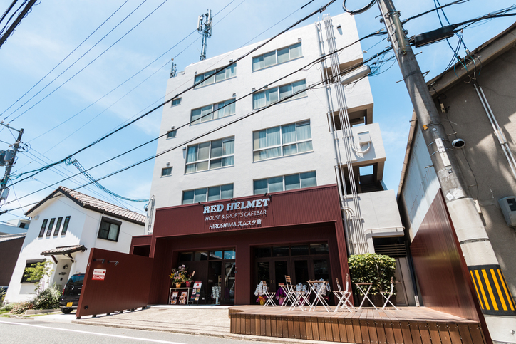 RED HELMET HOUSE&SPORTS CAFEBAR HIROSHIMA image