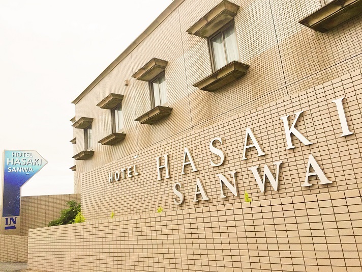 HASAKI SANWA HOTELのnull
