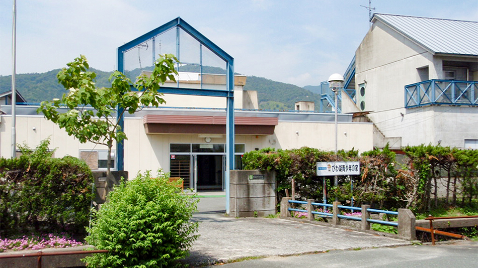 びわ湖青少年の家+Active Biwako Center image
