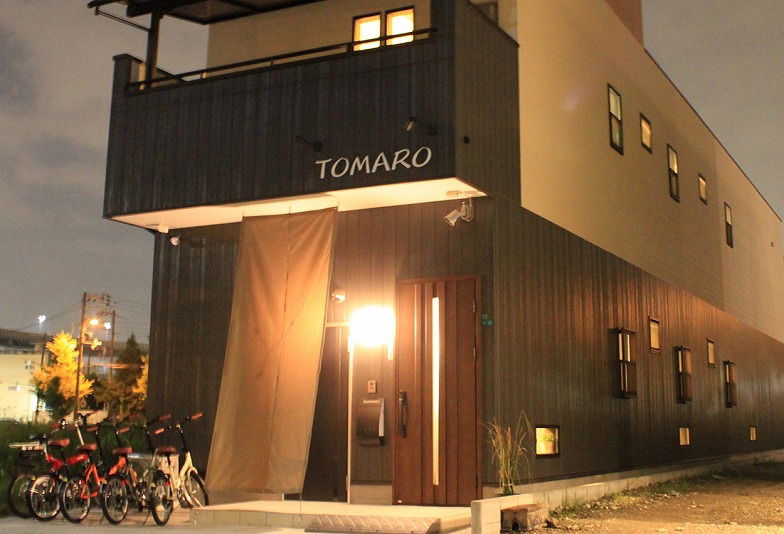 TOMARO image