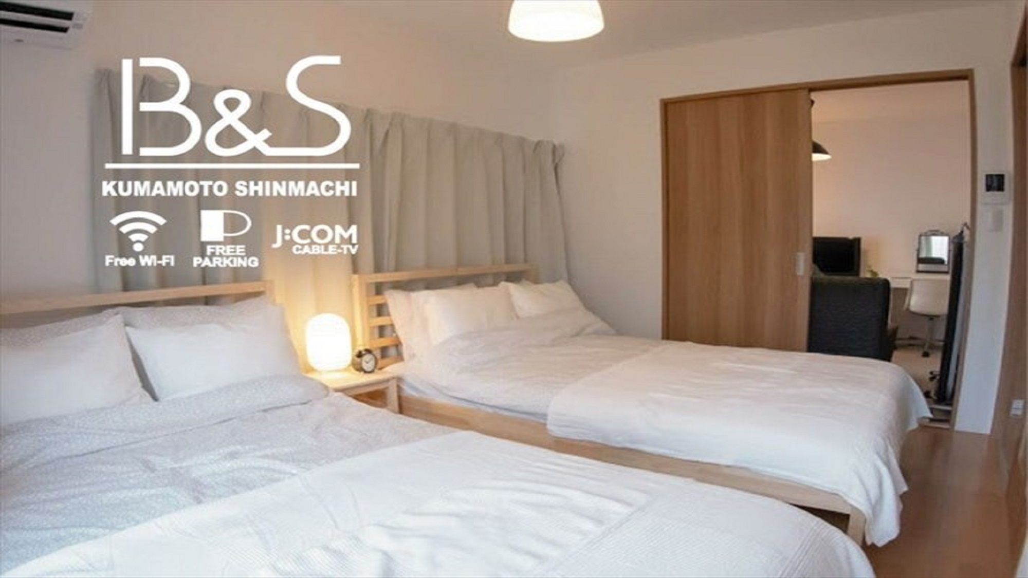 B&S Kumamoto shinmachi (1)【Vacation STAY提供】 image