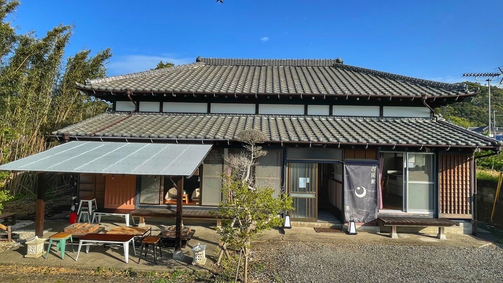 Old folk house Chura Kamogawa/民泊【Vacation STAY提供】 image